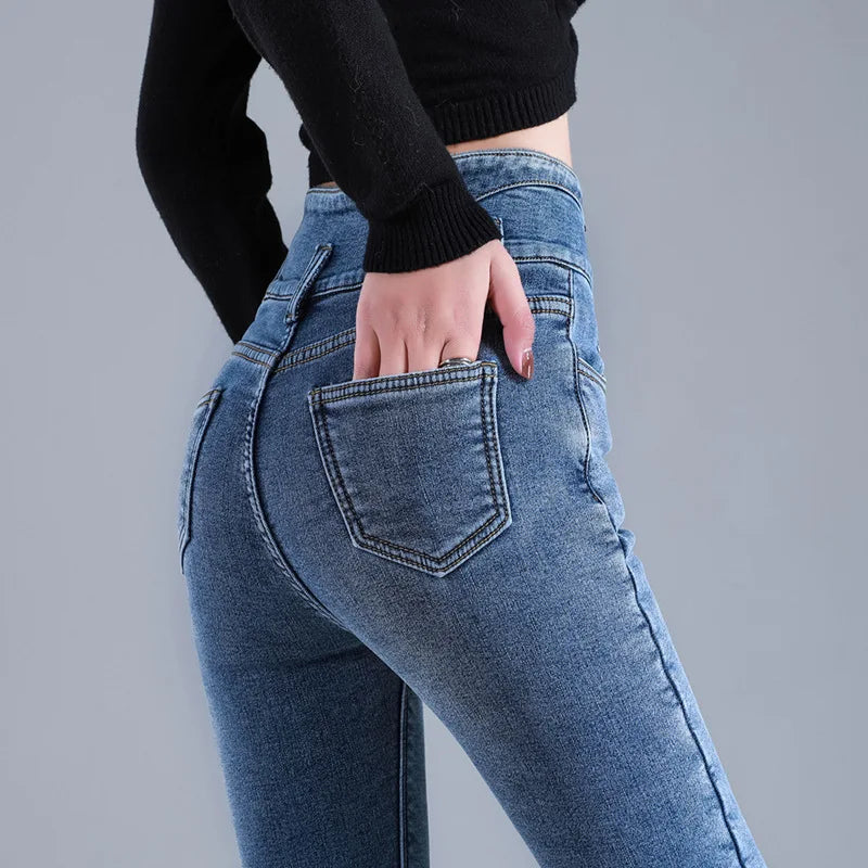 ComfyCozy Jeans™ | Trendigt och varmt